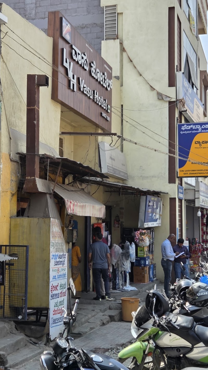 Vasu Hotel - Vasu Hotel Kanakapura, Karnataka 562117, India