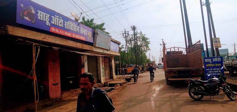 Jio-bp - Jio-bp, Ground Floor, Nh 200, Ring Rd Number 2, Bhanpuri, Raipur, Chhattisgarh 493221, India