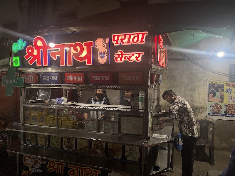 Shreenath Paratha Center - Shreenath Paratha Center Gulab Bagh Rd, Old City, Pwd wali gali, gulab bagh, Udaipur, Rajasthan 313001, India