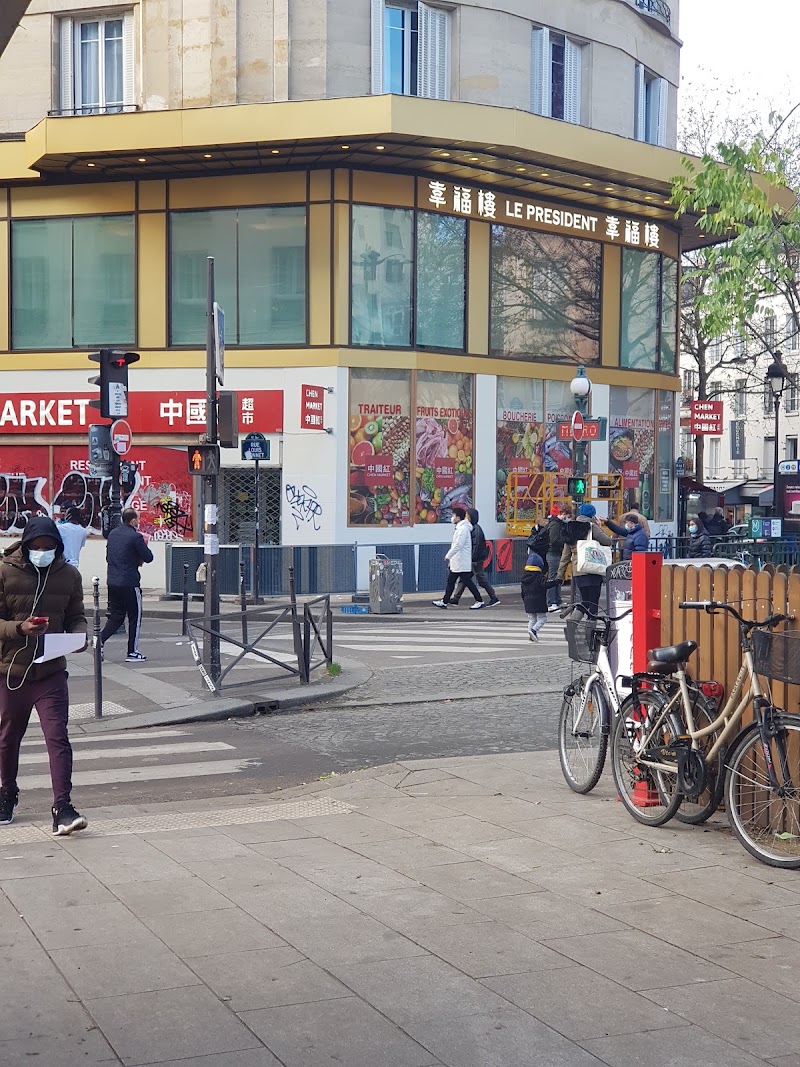 Chen Market Belleville - 中国红超市