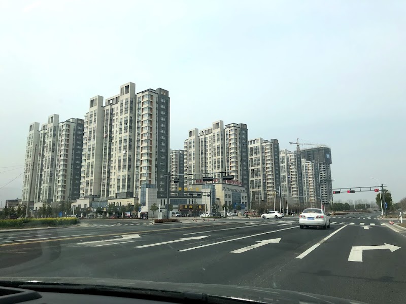 Huaian Hotel