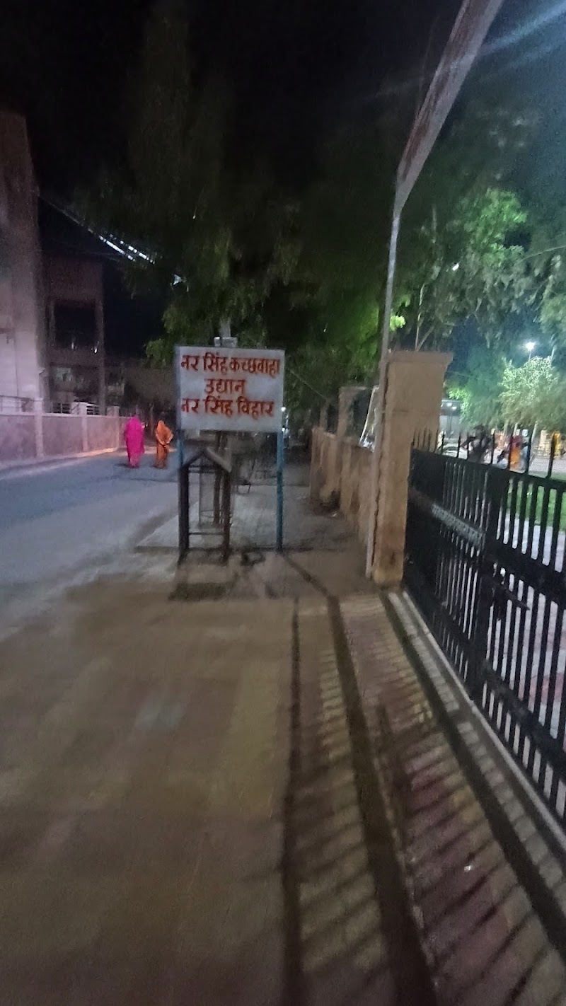 Narsingh Vihar Park - Narsingh Vihar Park 83P2+7C8, Narsingh vihar, Mandore, Jodhpur, Rajasthan 342026, India