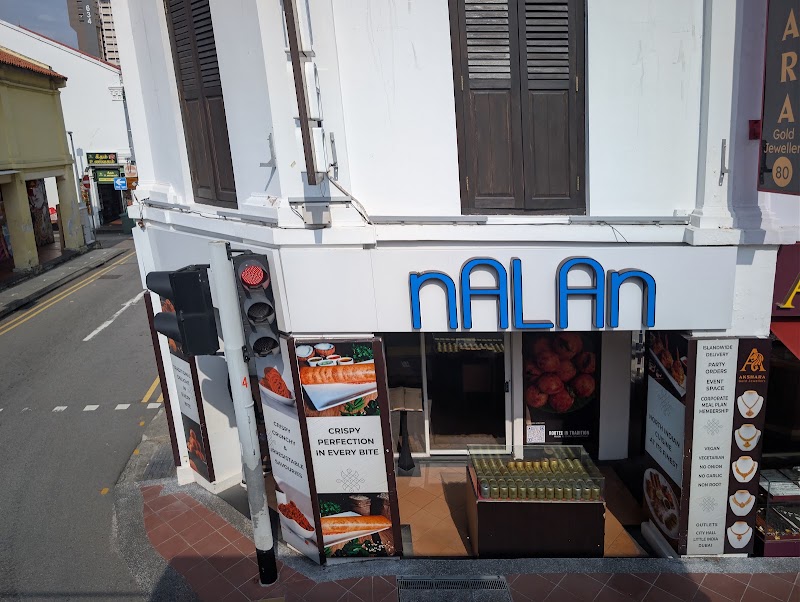 Nalan Restaurant Little India - Nalan Restaurant Little India 82 Serangoon Rd, Singapore 217987