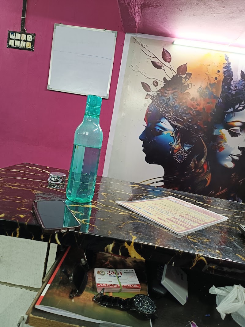 Rangat Garba & Dance Class - Rangat Garba & Dance Class, Dharam nagar to Bhaktinagar road, satadharkrupa society 3rd floor, satadhar krupa society Dharam nagar, to, bhakti nagar road, behind kshma society, opp. jalkranti sports ground, Satadhar Krupa Society, Surat, Gujarat 395008, India