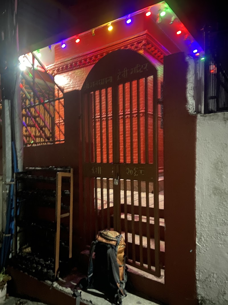 Shree Manakamana Devi Temple - Shree Manakamana Devi Temple Tokha 44600, Nepal