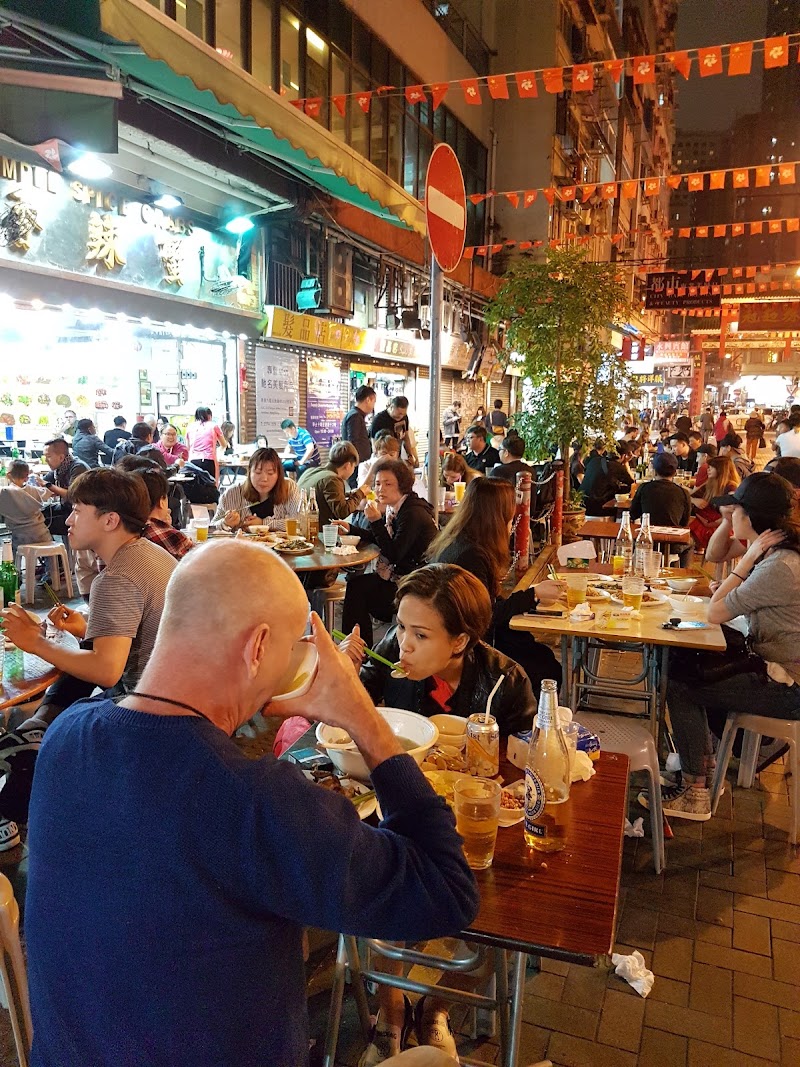Temple Street Night Market - Temple Street Night Market, Temple St, Jordan, Hong Kong