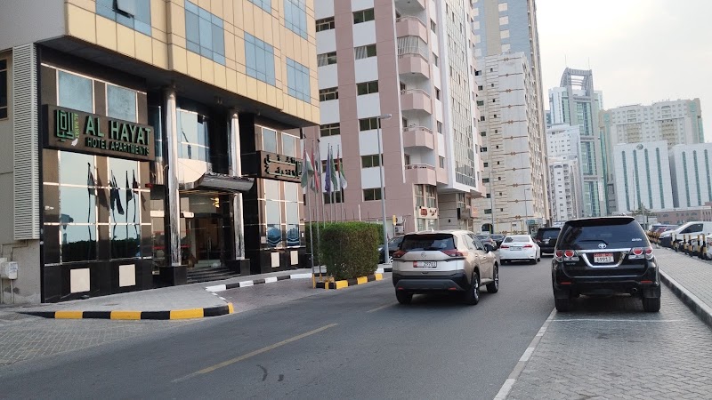 Al Hayat Hotel Aparments - Al Hayat Hotel Aparments, 303 S105 - Al Mahatta - Hay Al Qasimiah - Sharjah - United Arab Emirates