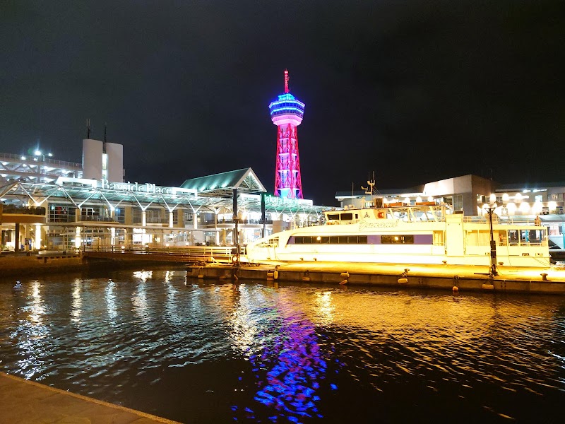 Fukuoka - Fukuoka Fukuoka, Japan