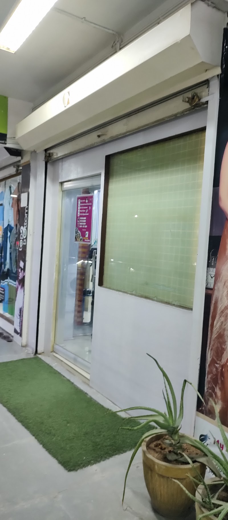 My Fair Lady Beauty Parlour - My Fair Lady Beauty Parlour Nethaji Shopping Complex, Manikundu, Erode, Tamil Nadu 638001, India