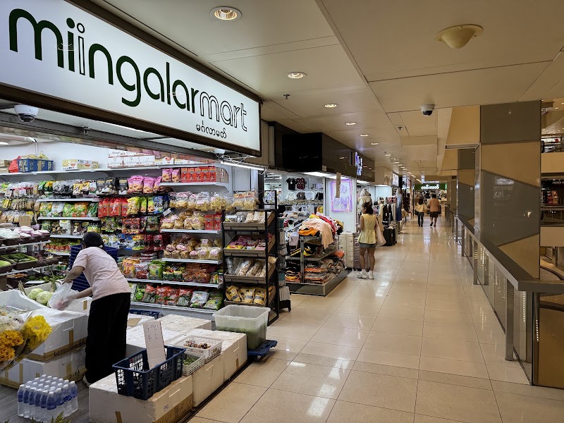 Peninsula Plaza - Peninsula Plaza, 111 N Bridge Rd, Singapore 179098