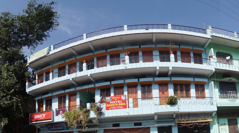 Maharashtra Mandal Guptkashi
