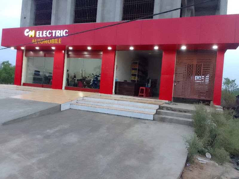 CM ELECTRIC SCOOTY - CM ELECTRIC SCOOTY, Saraibhadar odisha road, Industrial Area, Raigarh, Chhattisgarh 496001, India