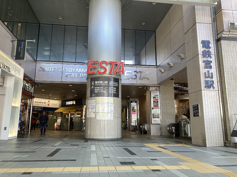 Dentetsu-Toyama Station - Dentetsu-Toyama Station, 1 Chome-1 Sakuramachi, Toyama, 930-0003, Japan