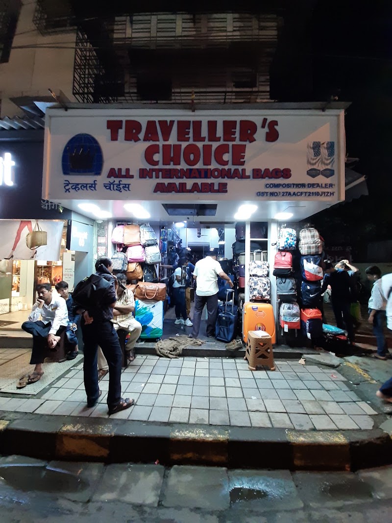 Travellers Choice - Travellers Choice Tele. Exchange, 499, Linking Rd, Swarna Rekha CHS, Khar West, Mumbai, Maharashtra 400052, India