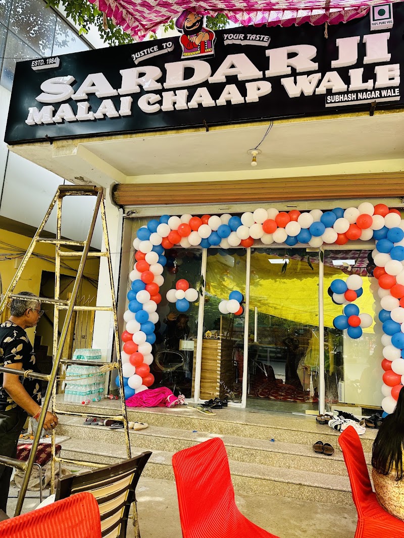 Sardar Ji Malai Chaap Wale