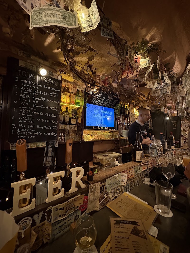 Beer Bar Miyama 162 - Beer Bar Miyama 162 Japan, 〒604-8015 Kyoto, Nakagyo Ward, Nabeyachō, ２３２ 大野会館 2階