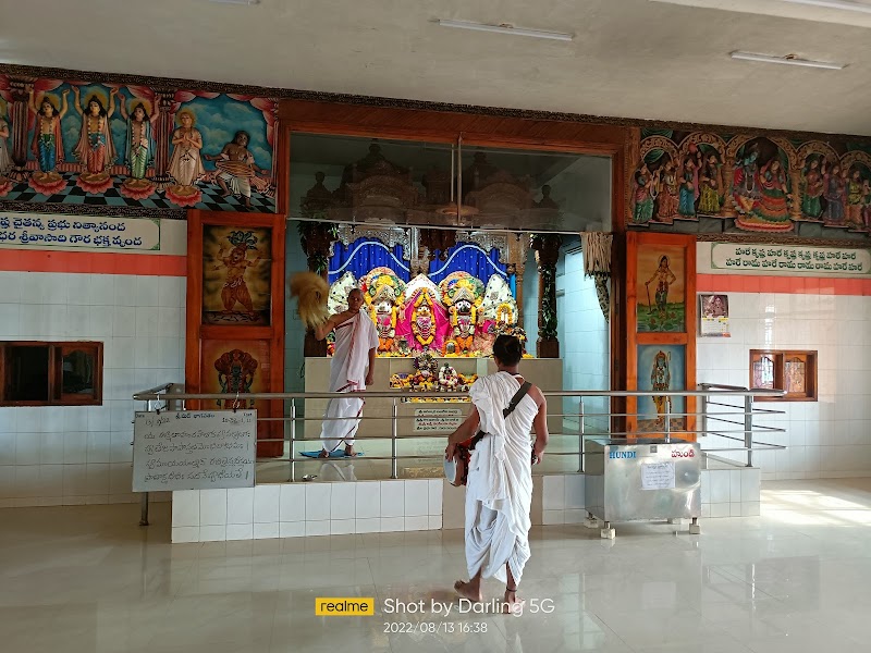 ISKCON NELLORE - ISKCON NELLORE Hare Krishna Rd, ISKCON City, Vanam Thopu, Nellore, Andhra Pradesh 524004, India