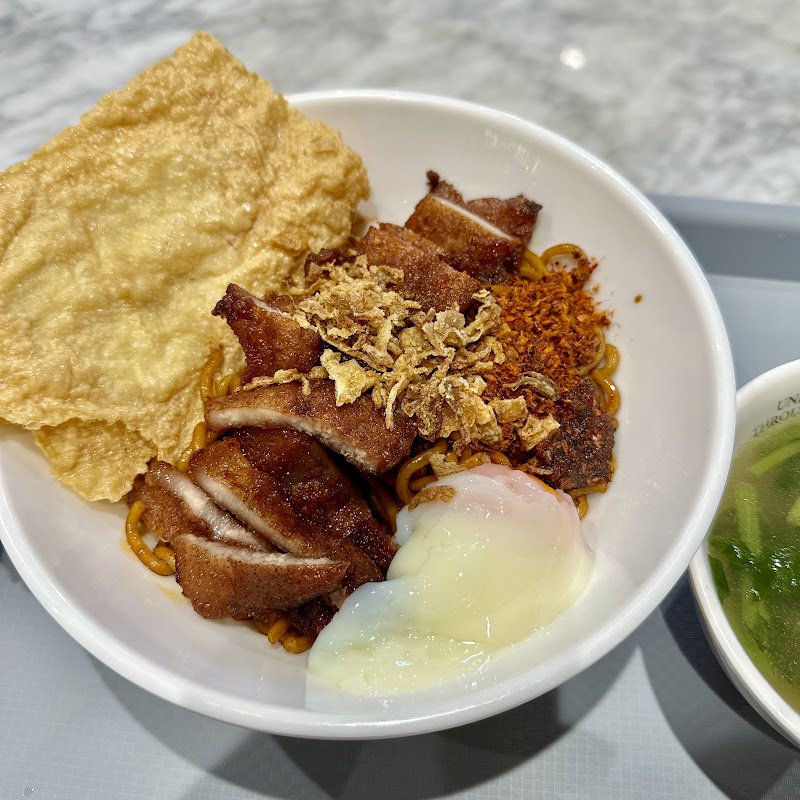 The Noodle Memories @ Suntec Food Republic - The Noodle Memories @ Suntec Food Republic 3 Temasek Blvd, B1-115 S13, Singapore 038983