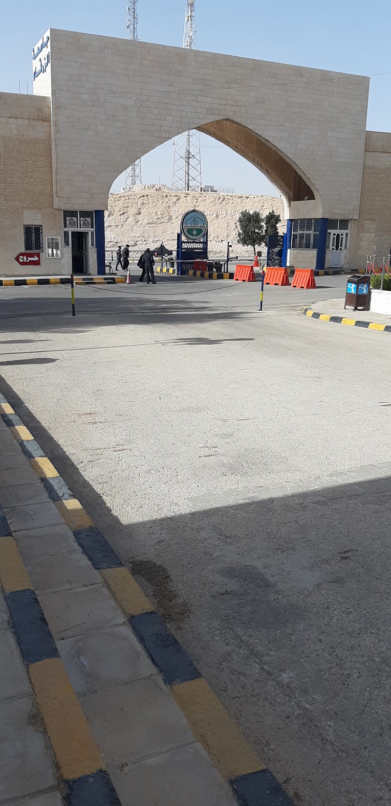 Zarqa University - Zarqa University, 15، Az-Zarqa, Jordan