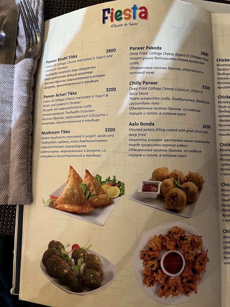 Fiesta by Spice Mantra - Fiesta by Spice Mantra, Kairbekov St. 62, Almaty 050000, Kazakhstan