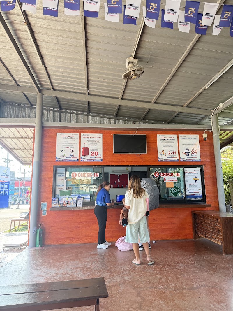 Lomprayah office - Lomprayah office, 29 ซอย เจัาพ้า 38 Tambon Wichit, Amphoe Mueang Phuket, Chang Wat Phuket 83000, Thailand
