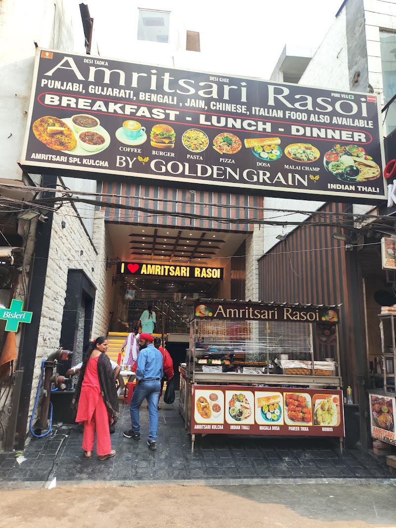 Amritsari Rasoi by golden grain - Amritsari Rasoi by golden grain Bazaar Jallian wala bagh, Ramanand Bagh, Katra Ahluwalia, Amritsar, Amritsar Cantt., Punjab 143006, India