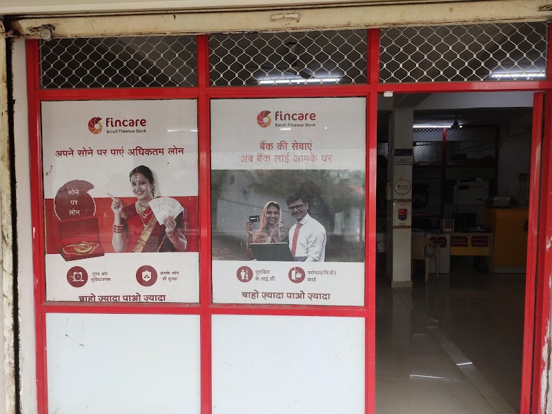 AU Small Finance Bank - AU Small Finance Bank, Bajpais Pavillion, Bharti Nagar Chowk, Vyapar Vihar Rd, opposite Gumber Petrol, Nagdoune Colony, Gayatri Nagar, Talapara, Bilaspur, Chhattisgarh 495001, India