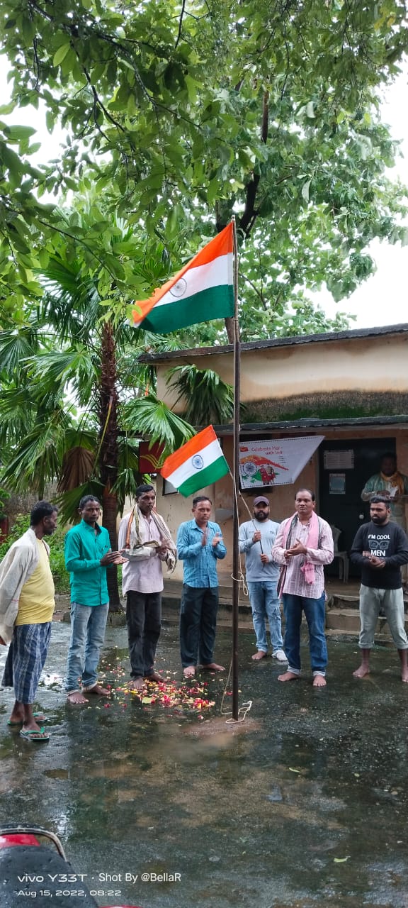 Bausuni BO - Bausuni BO, Bausuni, Binka, XQ39+C44 sub office, Sonepur, Bausuni, Odisha 767019, India
