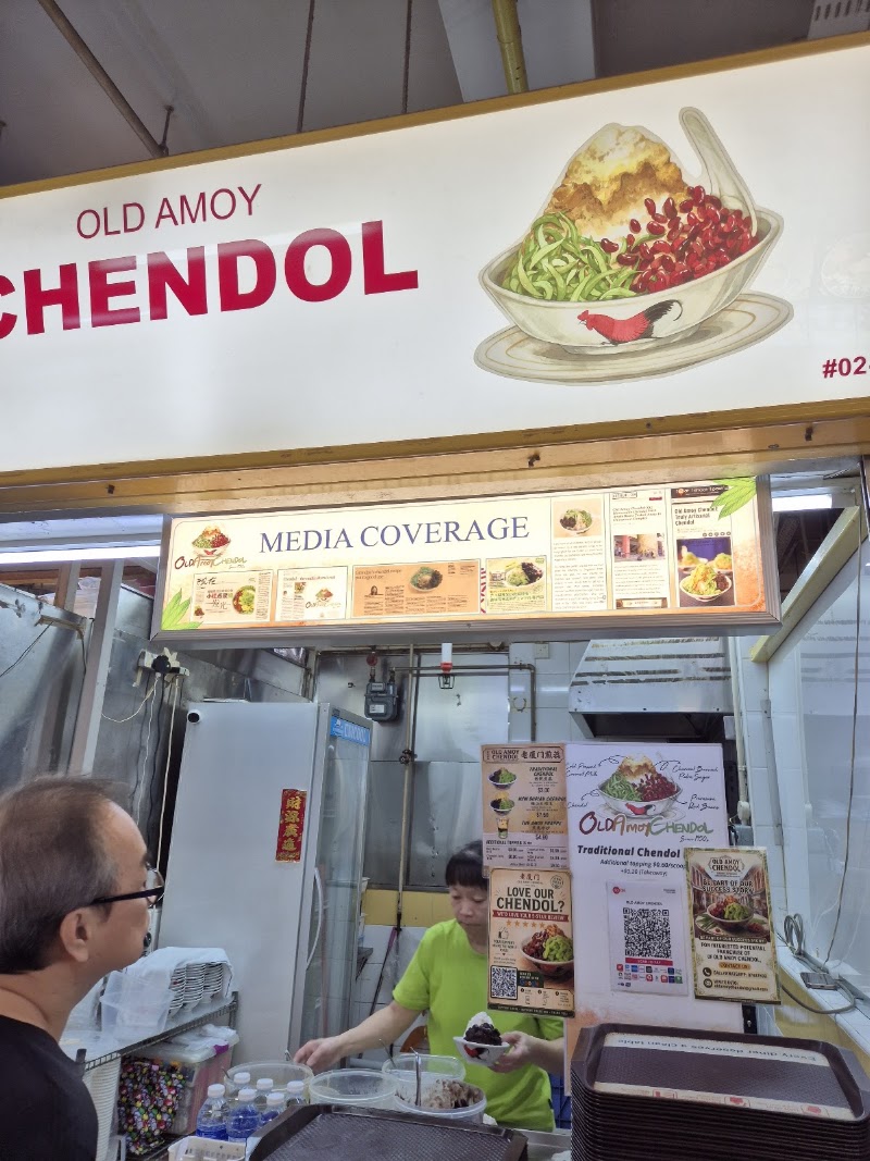 Old Amoy Chendol (Main) - Old Amoy Chendol (Main) 335 Smith St, #02-008, Singapore 050335