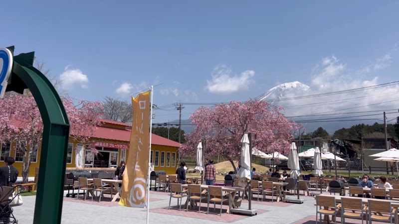 Fuji Milk Land