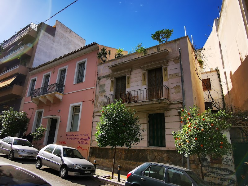 Pangrati - Pangrati, Athens, Greece