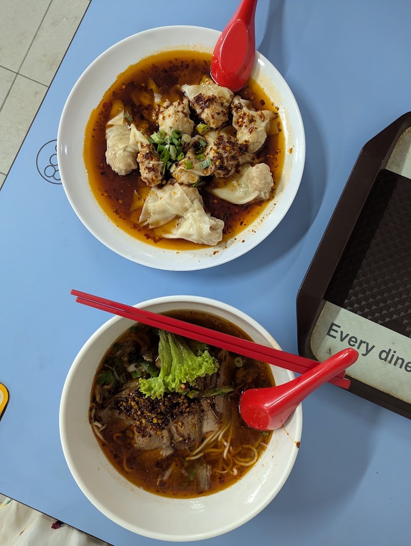 Zhong Guo La Mian Xiao Long Bao 中国拉面小笼包 - Zhong Guo La Mian Xiao Long Bao 中国拉面小笼包 335 Smith St, #02-135, Singapore 050335