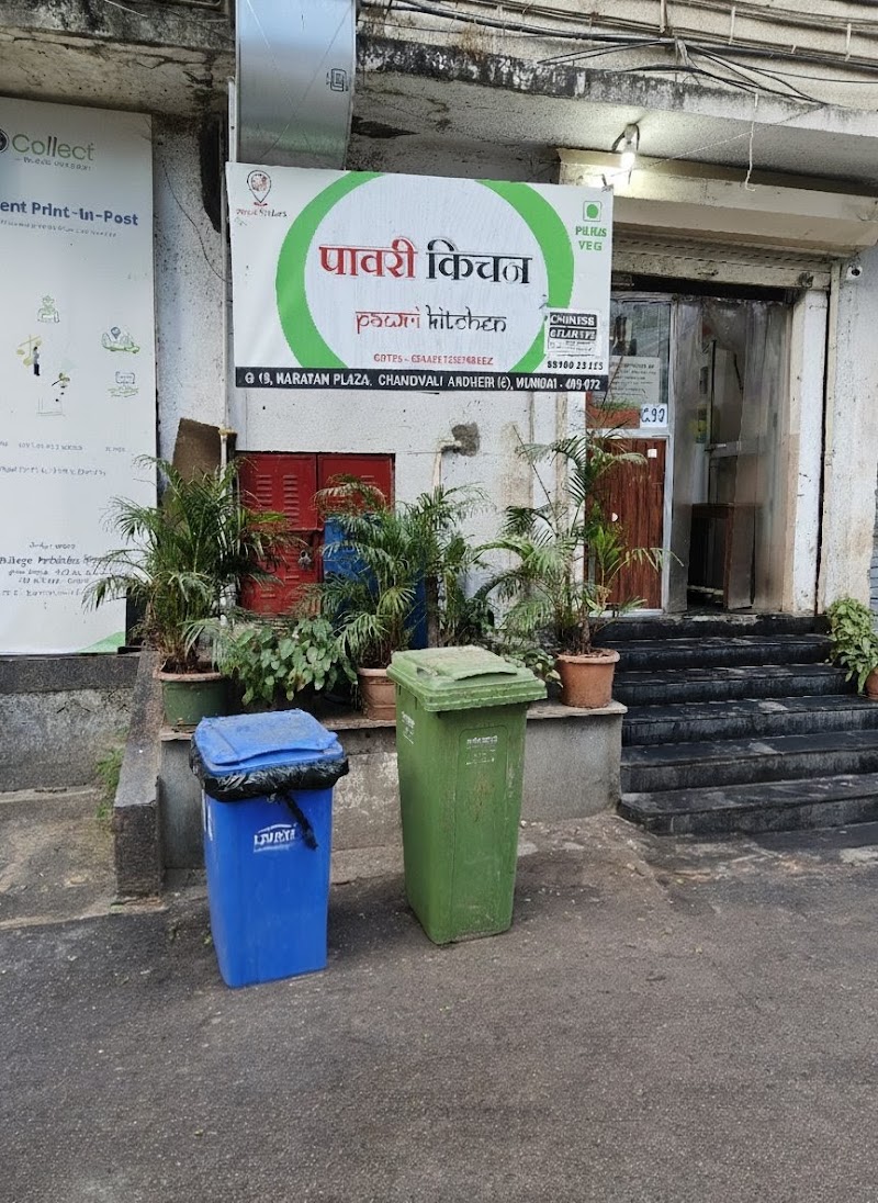 Pawri Kitchen - Pure Veg