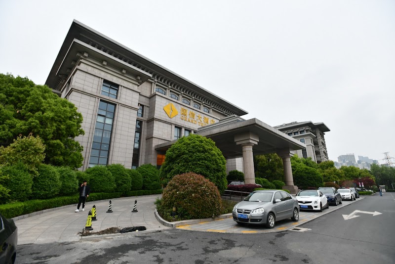 Huai'an Guoxin Hotel - Huai'an Guoxin Hotel 1 Xiang Yu Bei Dao, Huai Yin Qu, Huai An Shi, Jiang Su Sheng, China, 223399