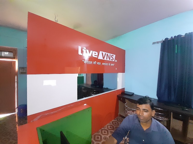 Live VNS - Live VNS, 93, Mamta Kunj, Awadhpuri, Kanchanpur, Pahadi Gaon, Industrial Estate, Bhullanpur, Kandwa, Varanasi, Uttar Pradesh 221106, India