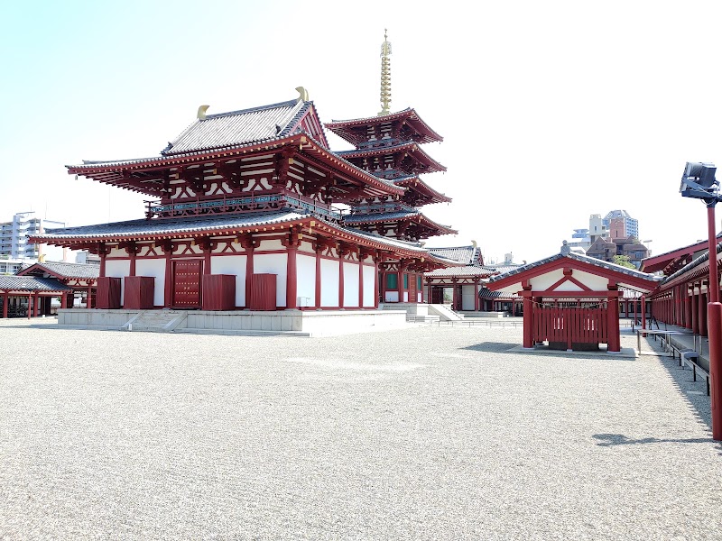 Shitennō-ji - Shitennō-ji 1-chōme-11-18 Shitennōji, Tennoji Ward, Osaka, 543-0051, Japan