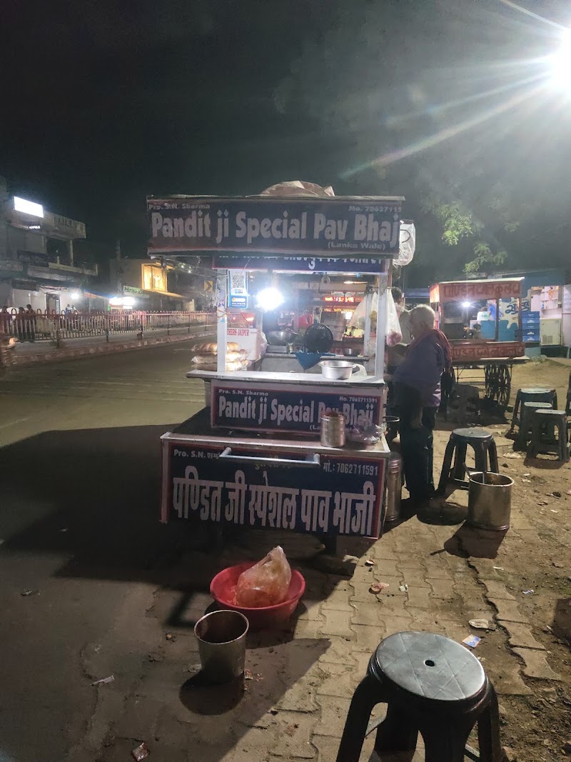 Pandit Ji Special Pav Bhaji - Pandit Ji Special Pav Bhaji, Lalsot Road, ICICI Bank Ke Samne, Lalstos Road, near Head Post Office Ke Aage, Agarsen Colony, Dausa, Rajasthan 303303, India