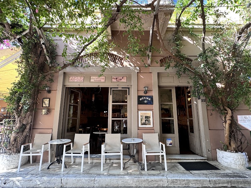 Melina Mercouri Café - Melina Mercouri Café Lisiou 22, Athina 105 56, Greece