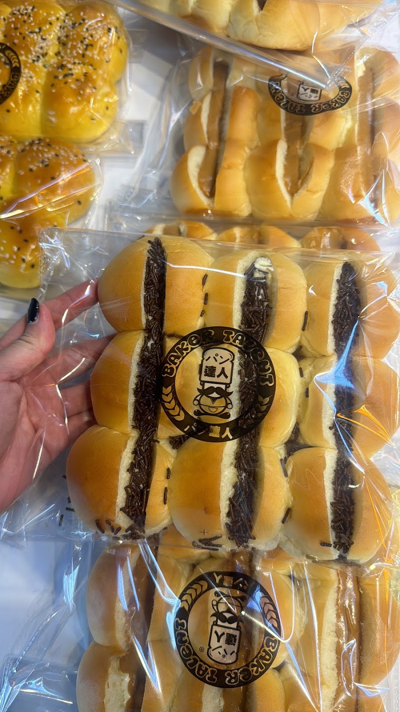 Baker Talent - Baker Talent 116 Bukit Merah Vw, Singapore 151116
