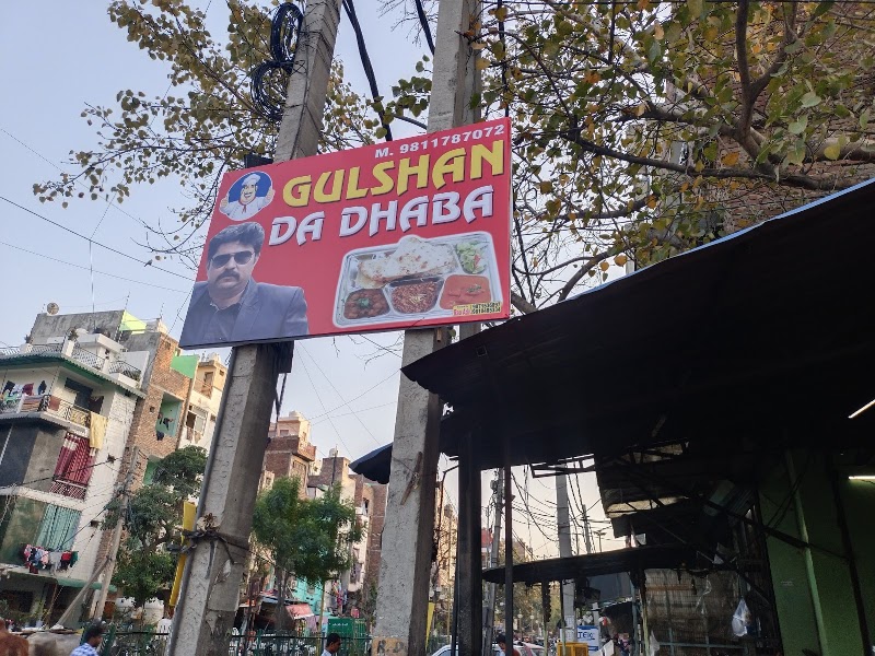 Gulshan Da Dhaba (Pure Vegetarian)