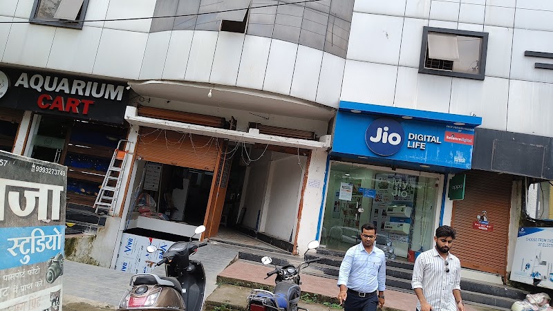 AU Small Finance Bank - AU Small Finance Bank, 3rd Floor, Krishna Complex RT Square, No 4/2, Road, near Shiv Talkies, Chowk, Tarbahar Chowk, Bilaspur, Chhattisgarh 495001, India