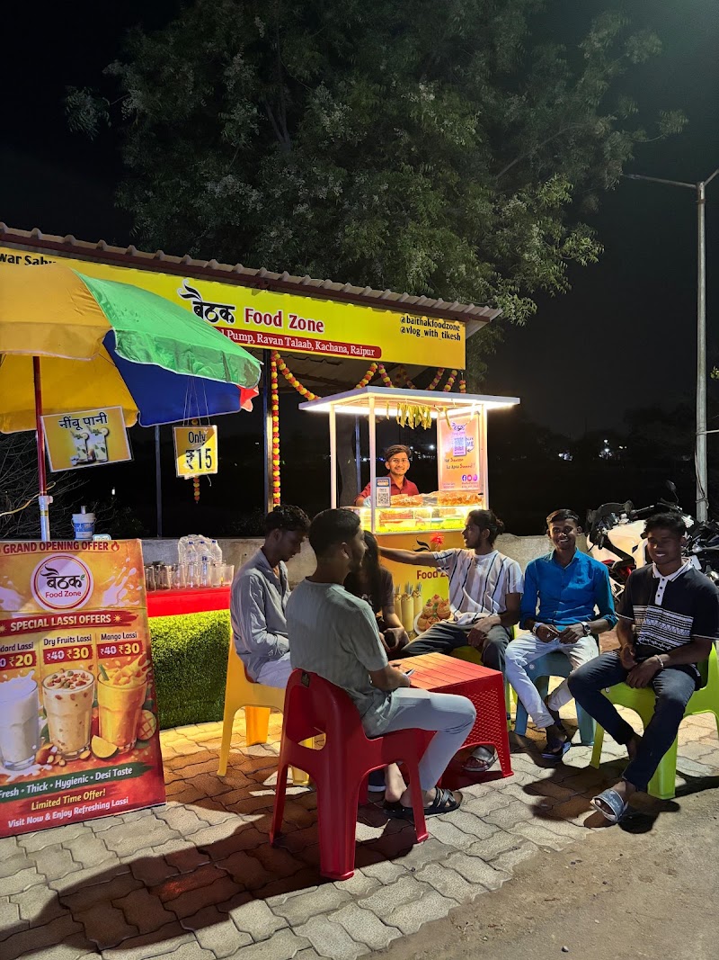 Baithak food zone - Baithak food zone, Ravan talab, Kachna Rd, in front of HP petrol pump, Raipur, Chhattisgarh 492001, India