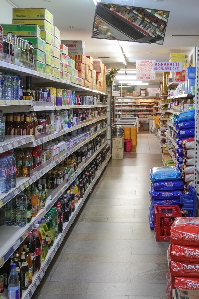 Spicelands - Spicelands, Kaiserstraße 60, 60329 Frankfurt am Main-Innenstadt I, Germany