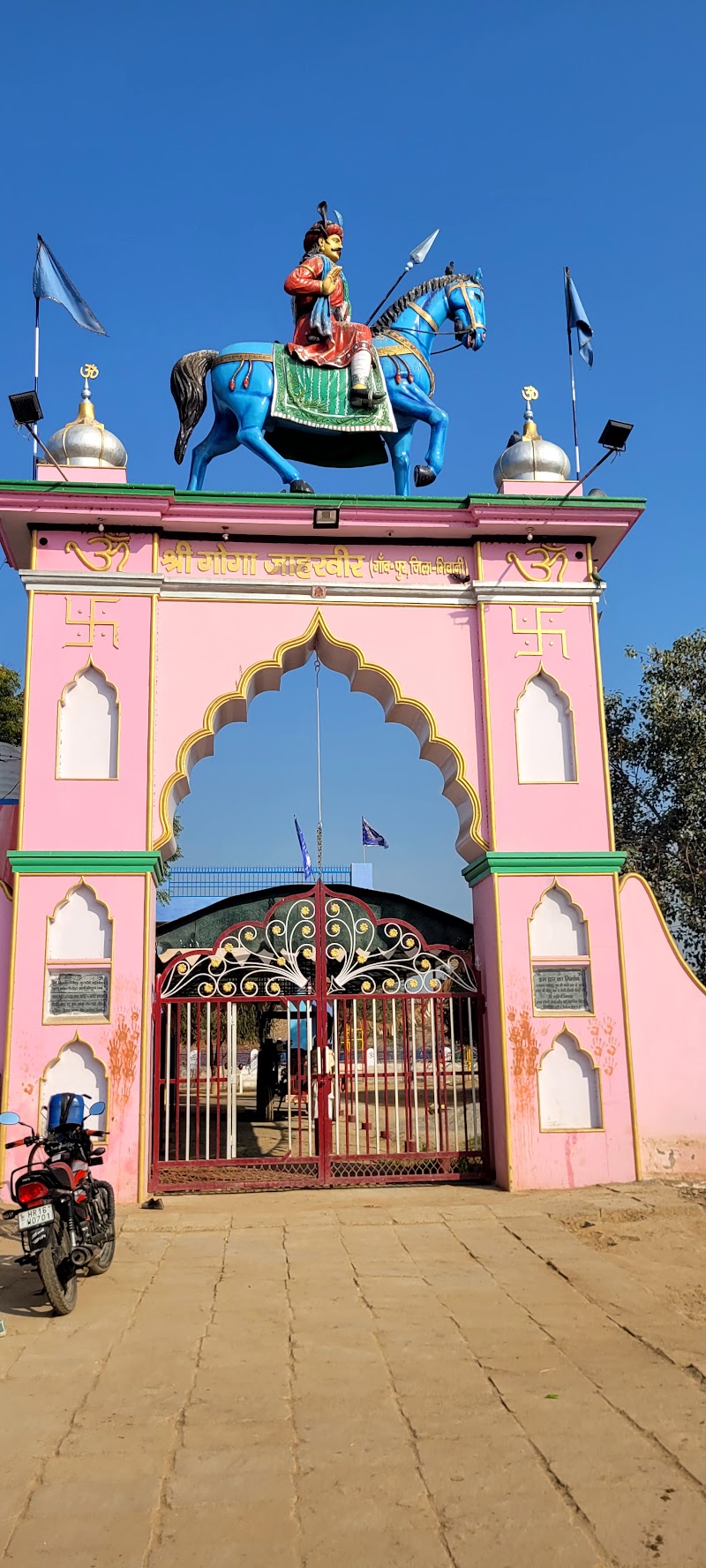 Bhiwani - Bhiwani, Haryana, India