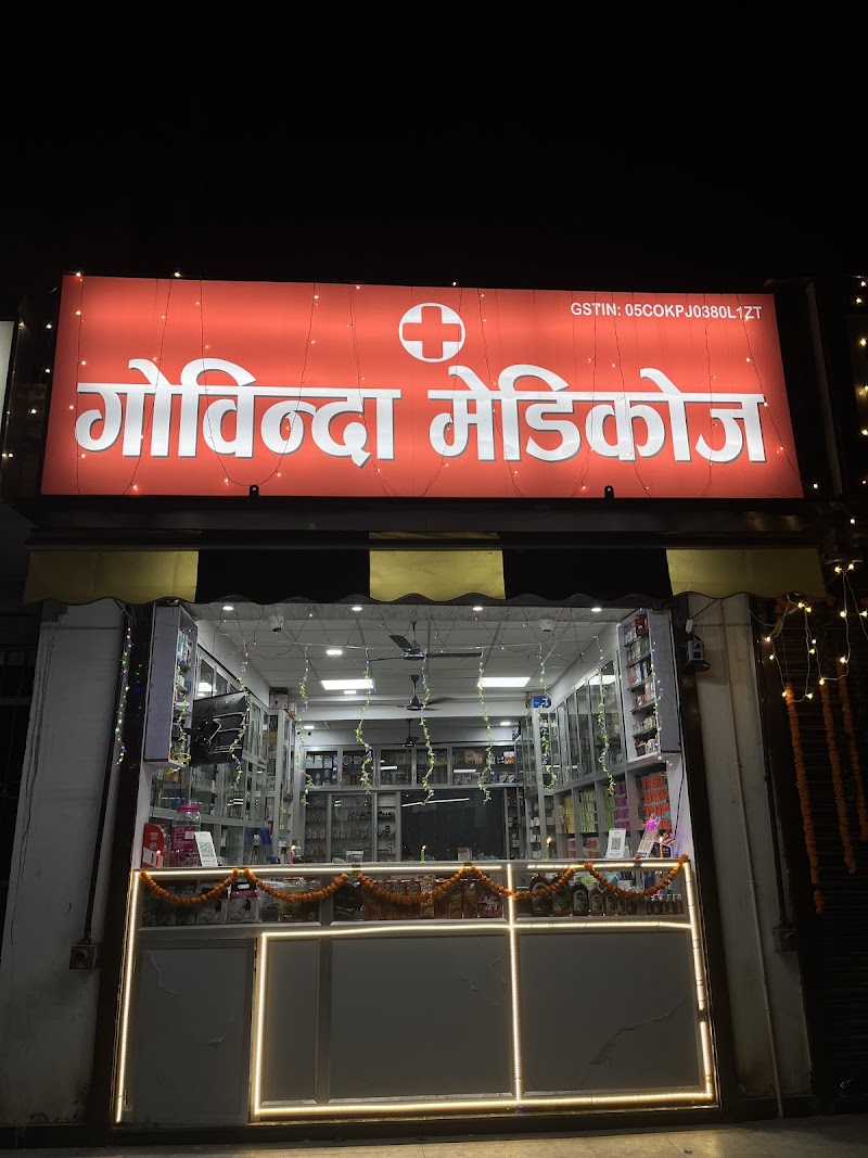 Govinda medicos