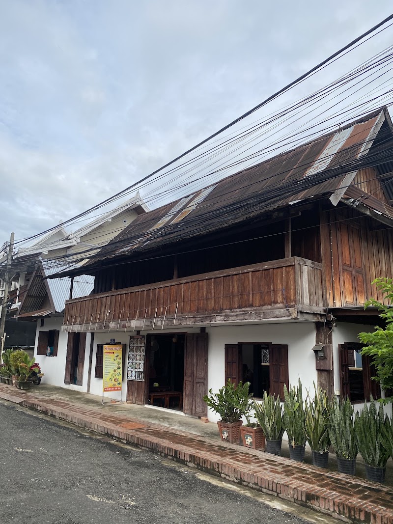 Luang Prabang Old Quarter - Luang Prabang Old Quarter, V4MQ+8F8, Luang Prabang, Laos