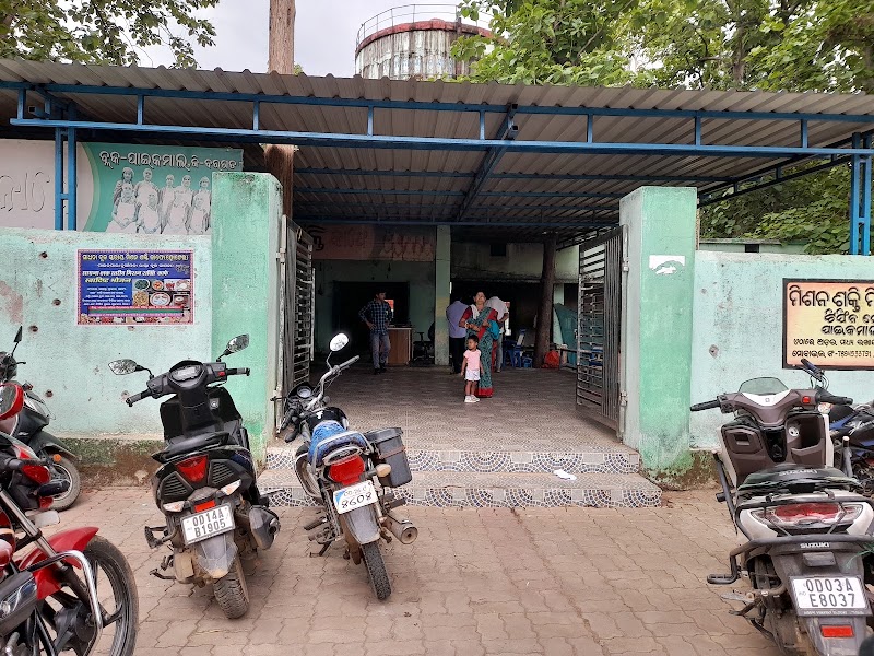 Paikmal GP - Paikmal GP, WRF5+469, Nuapada - Padmapur - Sohela Hwy, Paikamal, Buturakhamar, Odisha 768039, India
