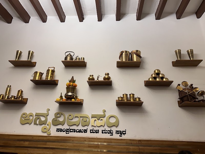 Annavilasam Restaurant - Annavilasam Restaurant 2674/3, Adipampa Rd, Vani Vilas Mohalla, Mysuru, Karnataka 570002, India