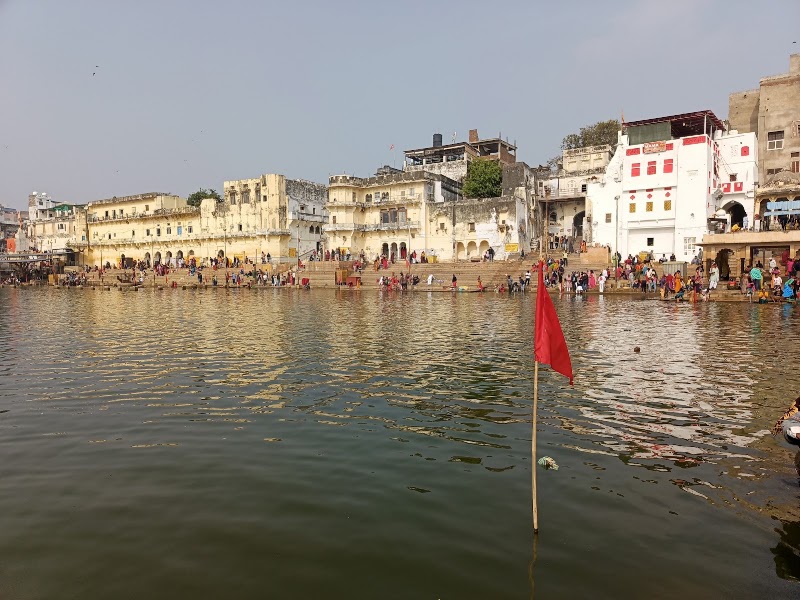 Varah Ghat - Varah Ghat, FHQ4+V8X, Choti Basti, Pushkar, Rajasthan 305022, India