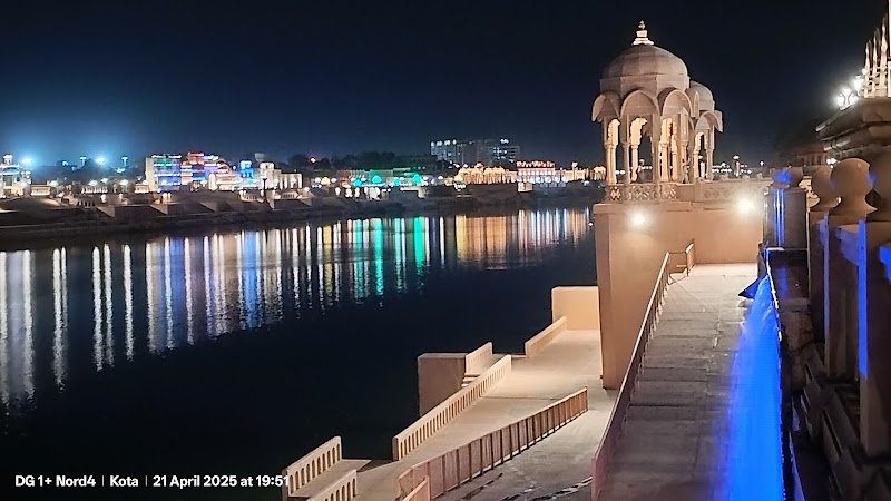 Chambal River Front - Chambal River Front Chambal rever front, police station West side gate, near Kunhadi, Kota Thermal Power Station Colony, Electricity Board Area, Kota, Rajasthan 324008, India